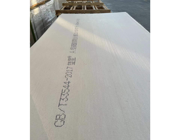 Magnesium Oxide Board